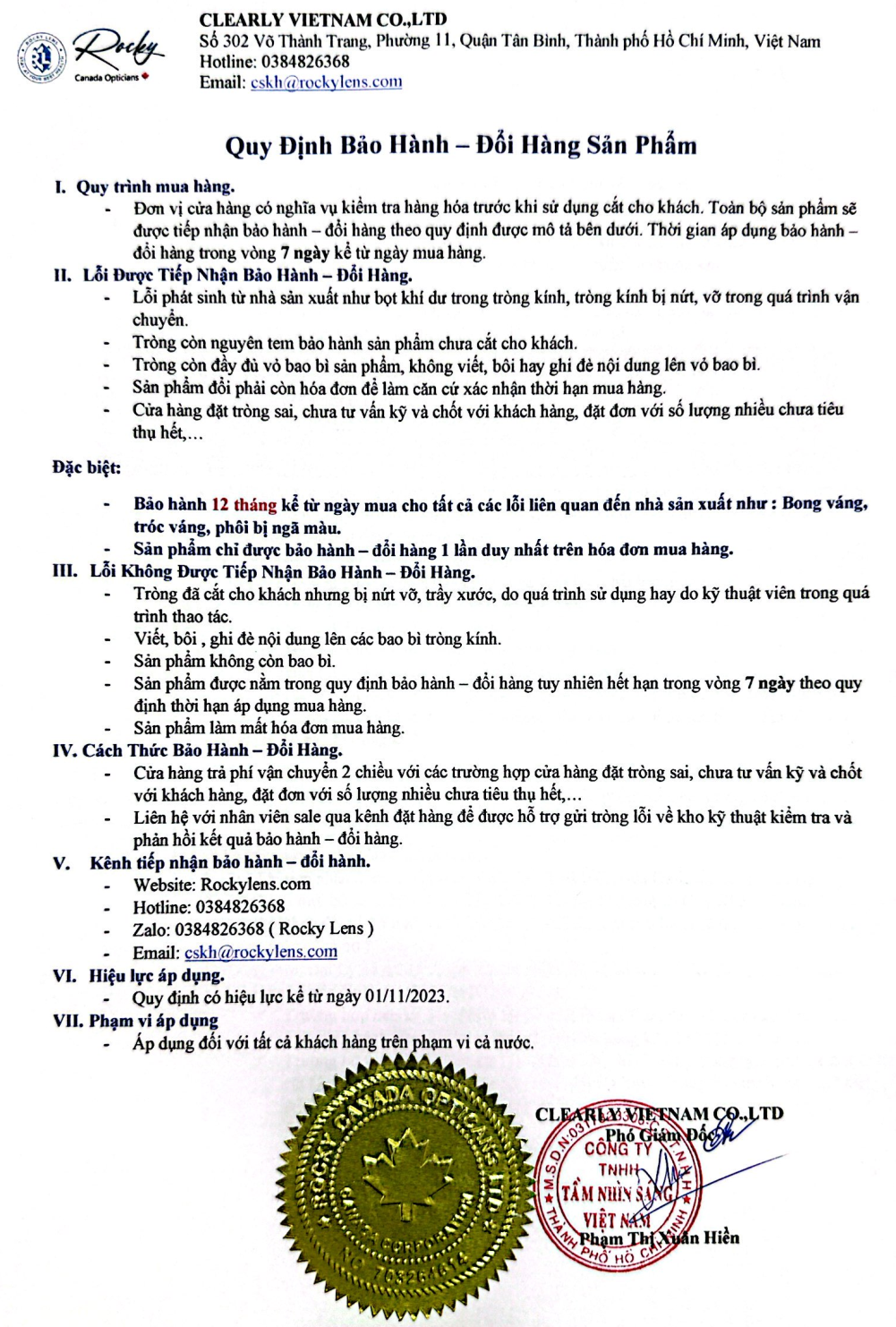 Chính sách hình ảnh Rocky